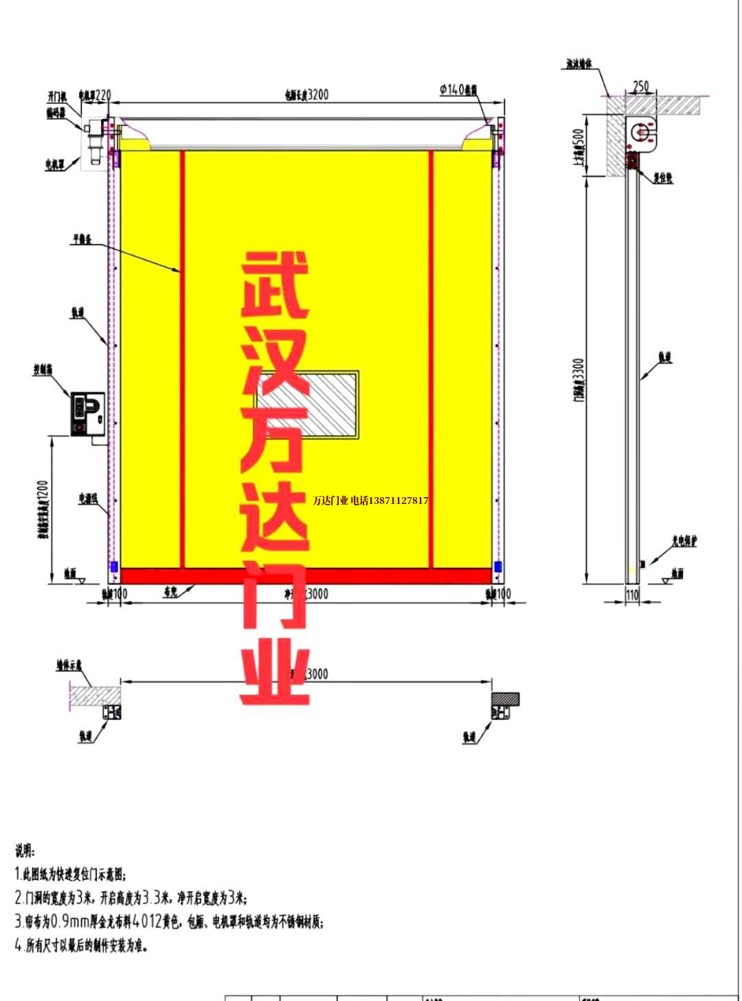 油田海尾镇管道清洗.jpg